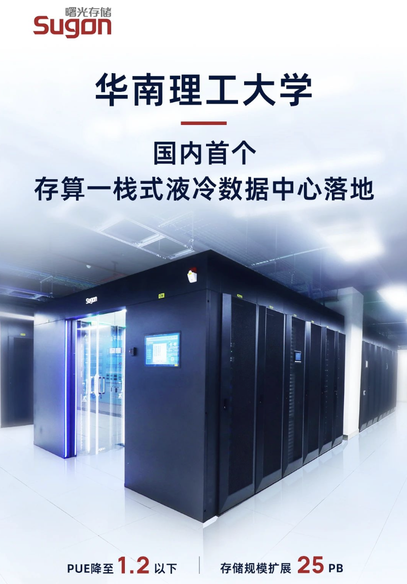 截屏2025-06-30 16.57.37.png